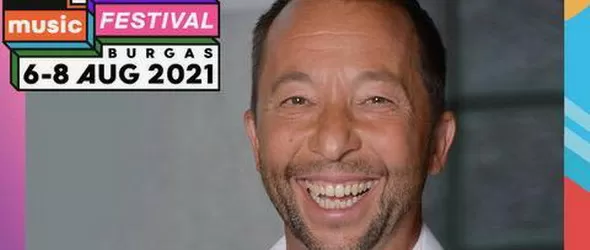 Още артисти в афиша на Spice Music Festival 2021