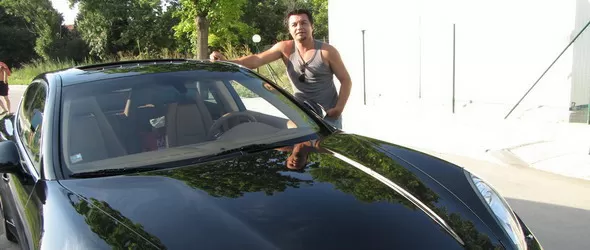 Най-красива на света