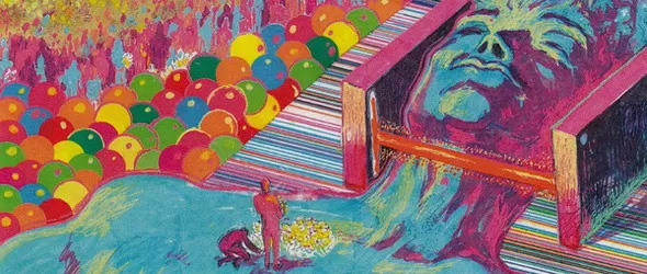 Устата на краля