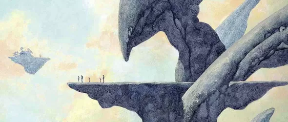 Острови на спасението