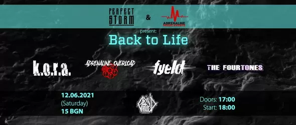 Алтернатива няма: Back To Life Metal Fest