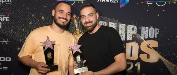 359 Hip Hop Awards 2020 - победителите