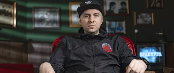 23 години аудио-визуална Фрактура с 23 рок фестивала