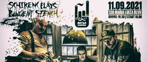 Pungent Stench на живо в София