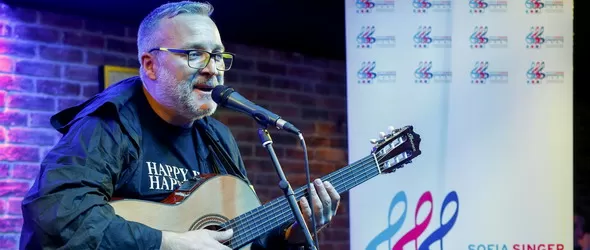 Sofia Singer Songwriter Fest 2021: Give me five