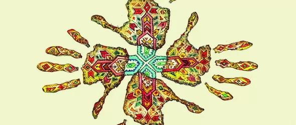 Вокални отпечатъци от Спектрум