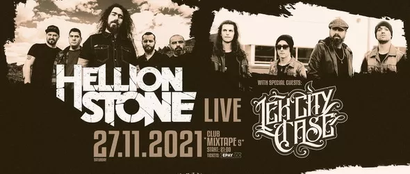 Тежко: Hellion Stone и Lek City Case с общ лайв