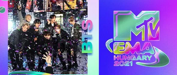 MTV EMAs 2021: отличниците