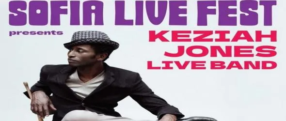Keziah Jones с първи концерт в България. Rhythm Is Love на Sofia Live Festival