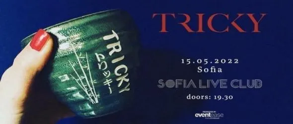 Kонцертът на Tricky в България ще е на 15 май