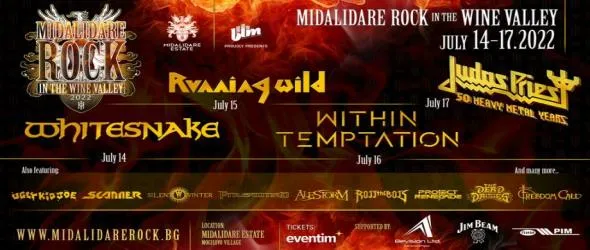 Ugly Kid Joe забиват на Midalidare Rock In The Wine Valley 2022. Още: Firewind, Scanner, Silent Winter, The Broken Ravens, Beyond Тhe Black и Shakra