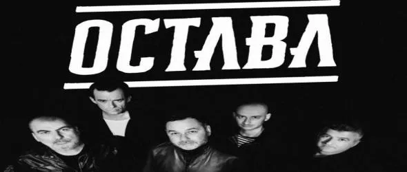 30 години Остава! Празнуваме ги с турне и нов албум на алтърнатив рок ветераните