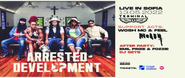 Arrested Development с първи концерт и с нов албум в България - ще го представят в столичния клуб Terminal 1 този петък