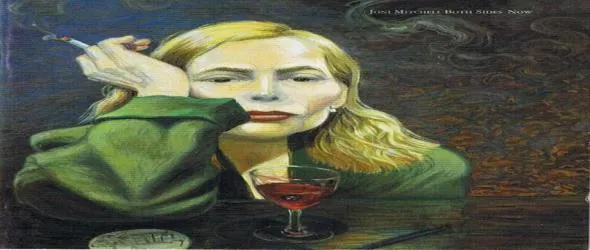 Сега: и Двете страни на Joni Mitchell в предаването на Сергей Шишов "Картини от една изложба"