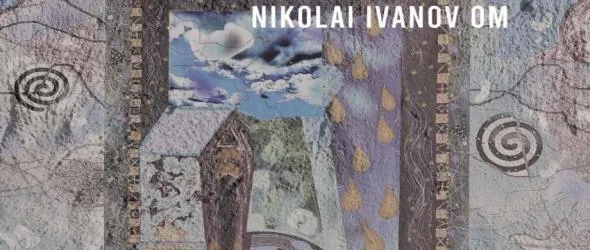 "Пасторални картини от България" на Николай Иванов ОМ с радиопремиера в предаването на Сергей Шишов