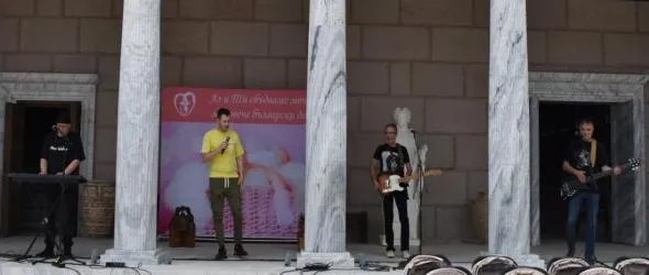 "Група Спринт и приятели" 2022 в подкрепа на националната кампания "Роди дете в България" и каузата "Повече българска музика в национален ефир"