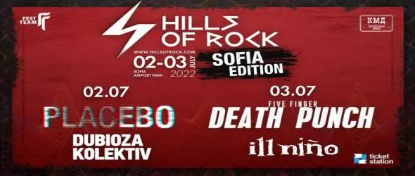 Five Finger Death Punch, Placebo, Ill Nino и Dubioza Kolektiv на двудневен фест в парка на летище София