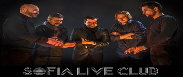 "Би-Боп-Хоп-Троп" с Джазаница в Sofia Live Club