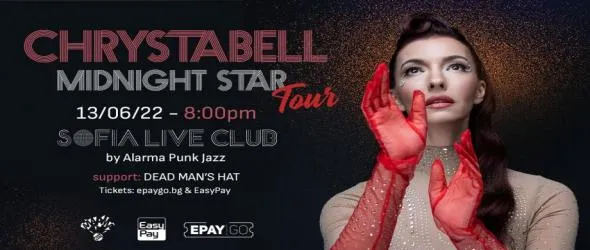 Кристабел с нов албум и концерт в Sofia Live Club. Midnight Star
