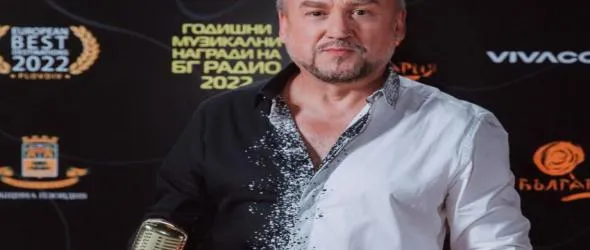 Годишни музикални награди 2022 на БГ Радио: отличниците