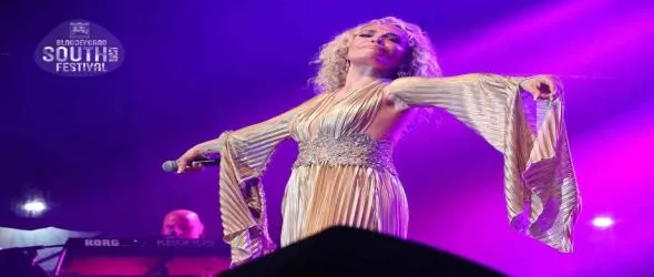 South West Festival събра хиляди меломани в Благоевград