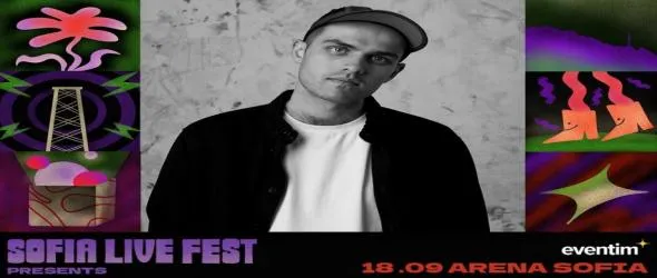 Неповторимият Jordan Rakei пристига за първия си концерт в България по покана на Sofia Live Festival 2022