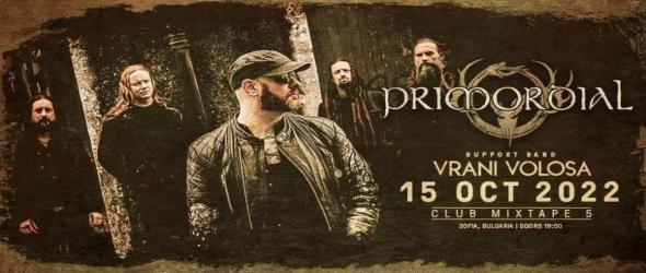 Vrani Volosa ще свирят с Primordial в София на 15 октомври