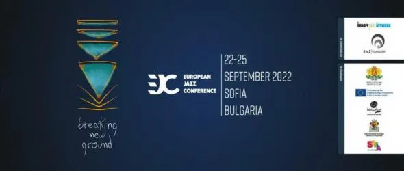 Най-големите европейски джаз фестивали се събират в София от 22 до 25 септември