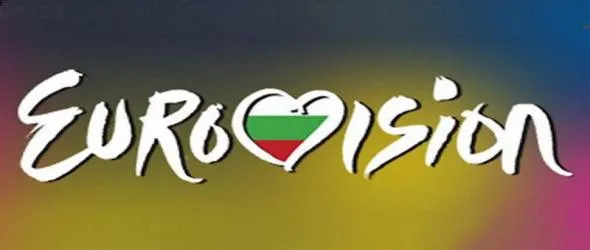 "Евровизия" 2023 ще се проведе в Ливърпул, България аут от конкурса