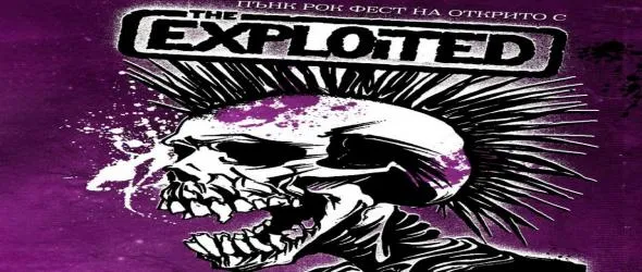 Митичните пънкари Thе Exploited в София за 10 години The Wrong Bar, връхлитат на "Колодрума" през май