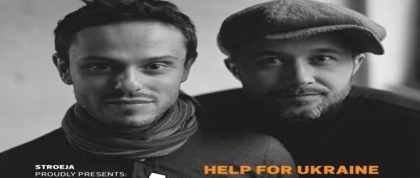 По-малко от сто билета за втория концерт на Пятница