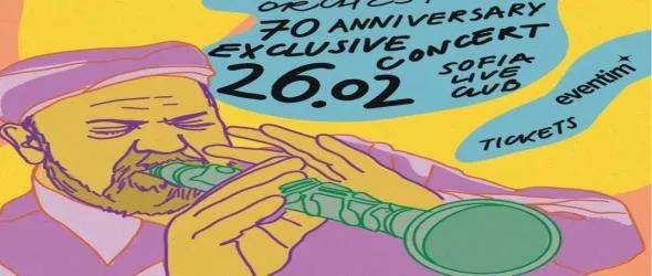 Легендарният Иво Папазов – Ибряма и неговият "сватбен оркестър" с ексклузивен концерт в Sofia Live Club