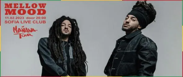 Италианската реге банда Mellow Mood с концерт в София, идва със своето актуално издание "Mañana" и хитовете си дотук