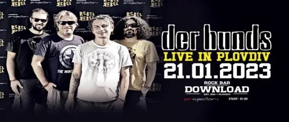 Der Hunds със самостоятелен концерт в Пловдив. Алтернативните софийски герои носят гръндж носталгията в рок бар Download