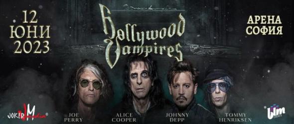 Китаристът Tommy Henriksen ще свири със супергрупата Hollywood Vampires в София