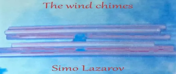 "Вятърните чанове" на Симо Лазаров пеят в "Картини от една изложба"