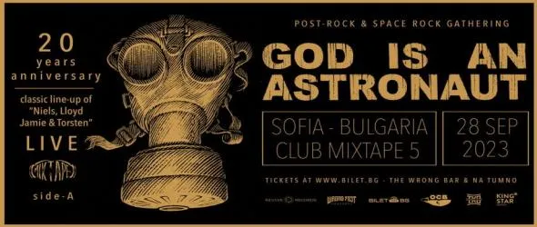 Ирландската пост-рок сензация God Is An Astronaut се завръща в България през септември