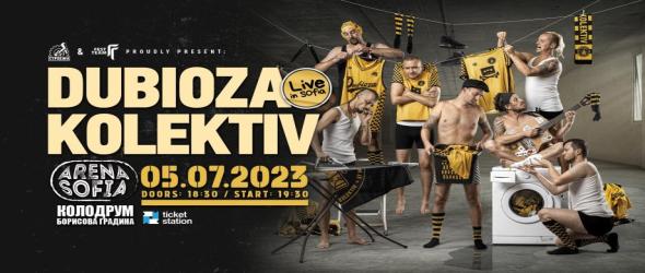 Dubioza Kolektiv със самостоятелен концерт в София през юли
