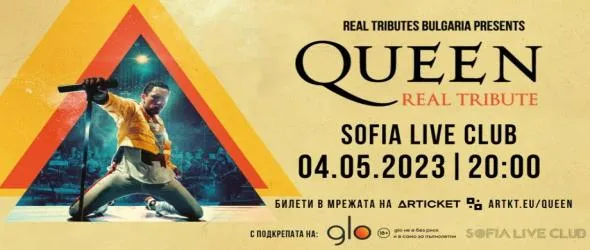 Queen Real Tribute Band ще забият в Sofia Live Club на 4 май