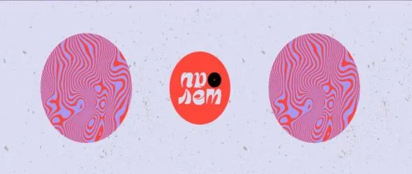 Гласувай за финалистите в конкурса за нова българска поп и рок музика "Пролет 2023"