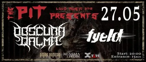 Fyeld откриват за италианците Obscura Qalma в София