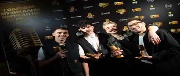 Молец с най-много отличия от тазгодишните награди на БГ Радио