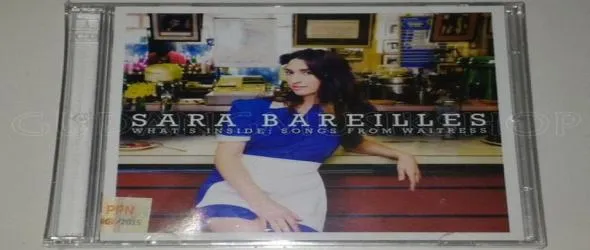 Какво има вътре? Питайте Sara Bareilles и Сергей Шишов