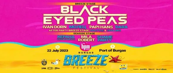 Хитовият украинец Иван Дорн пристига за Breeze Fest Burgas 2023