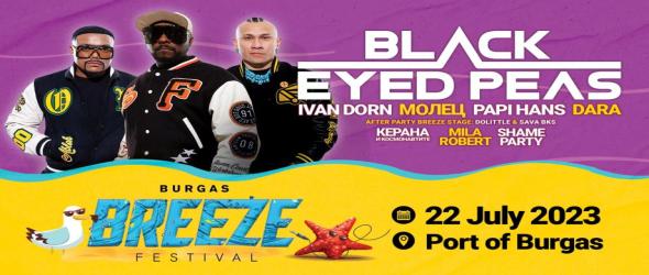 Родни звезди ще се вихрят на Breeze Fest Burgas 2023