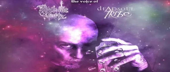 Devon Graves - вокалистът на великите Psychotic Waltz и на енигматичните Deadsoul Tribe, с първи солов акустичен концерт у нас