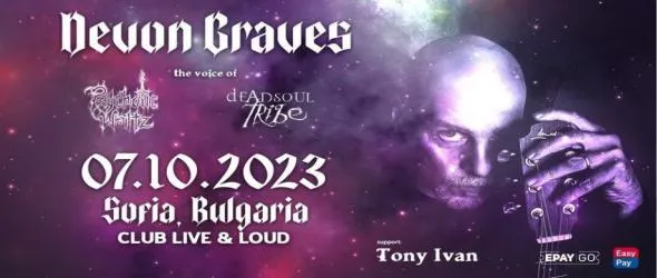 Tony Ivan (Eridan, екс-Pantommind) ще подгрее за Devon Graves