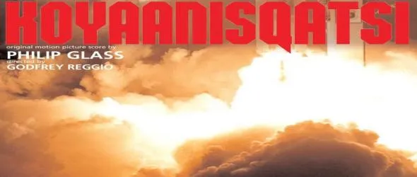 Сергей Шишов и Philip Glass канят на кино концерт в арт пространството на "Картини от една изложба"