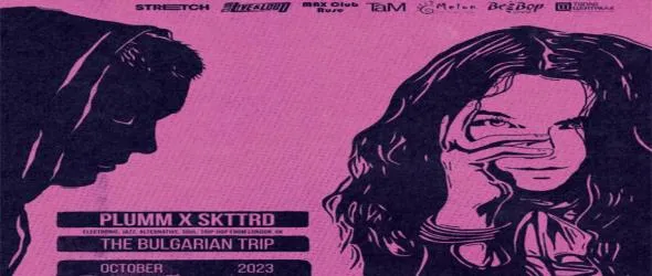 Соул и електро ноти от Лондон: Plumm X skttrd с клубно турне у нас