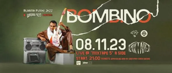 Бомбино - "туарегският Джими Хендрикс", с концерт в София